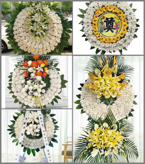 浙江省绍兴诸暨市阮市镇花圈速递